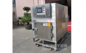 NMT-YL-7900醫(yī)療行業(yè)烘箱（先?。?></div><div   id="e7fsg66"   class=